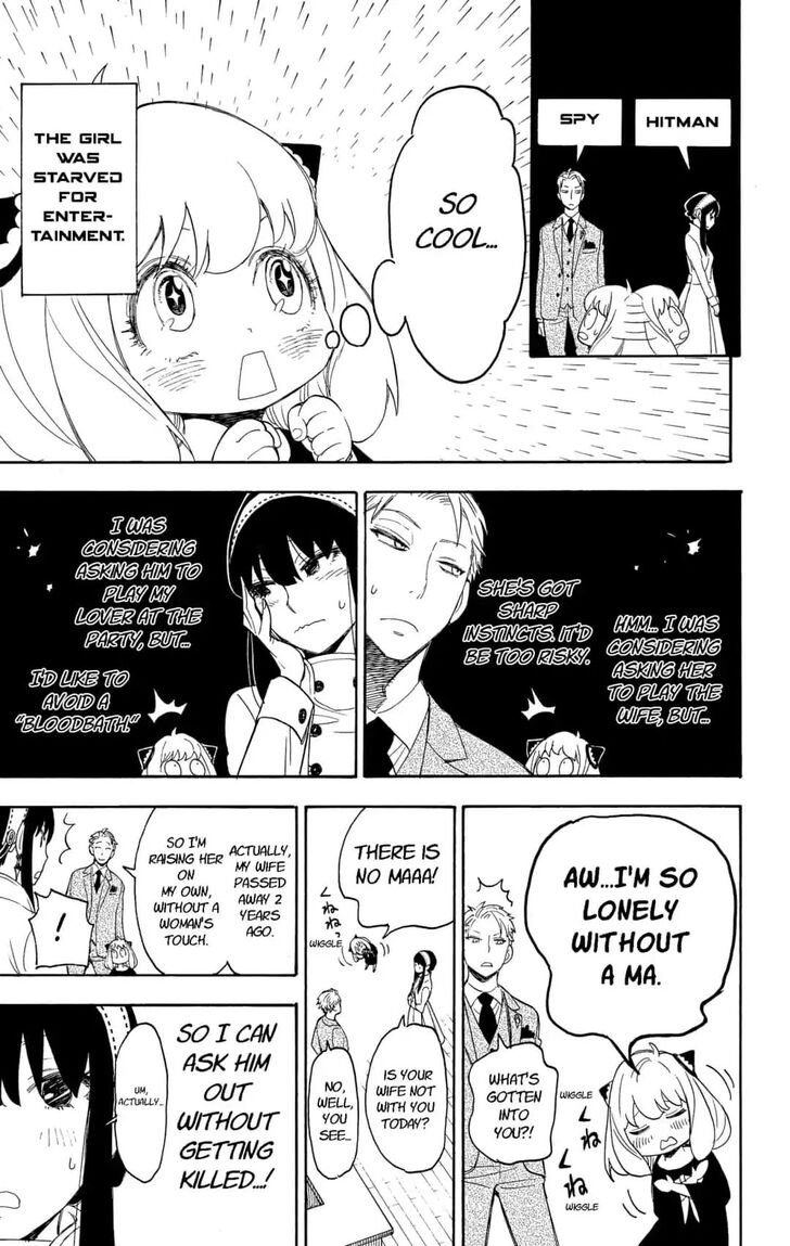 Spy x Family, Chapter 2 image 25